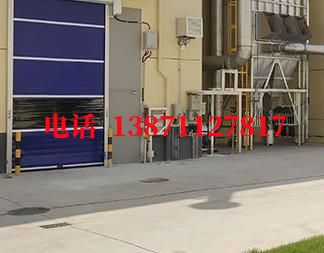 威宁快速防爆卷帘门